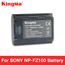 KingMa np fz100 bateria bateria 2000 mAh para SONY ILCE-9 NP-FZ100 A7m3 a7r3 A9 7RM3 micro câmera única 2024 - compre barato