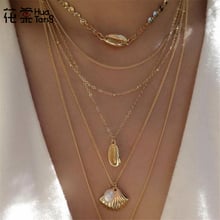 HuaTang многослойные, в стиле бохо кулон с жемчужной раковиной ожерелье 5 Слои тюля многослойное украшение на шею в цепи блесток ожерелье для женщин пляж ожерелье ювелирные изделия 2024 - купить недорого