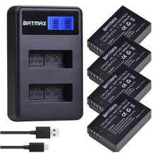 Batmax 4PCS 1800mAh LPE12 LP-E12 LP E12 Camera Battery + LCD Dual USB Charger for Canon EOS M M2 M100 100D Kiss X7 Rebel SL1 2024 - buy cheap