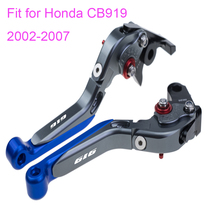 KODASKIN Folding Extendable Brake Clutch Levers for Honda CB919 2002-2007 2024 - buy cheap