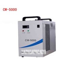 Новый CW-5000 Холодильный Тип Промышленный охладитель/холодильник/бак для воды лазерная машина AC 220 V/110 V 50Hz 1,4 ~ 2.1A 10 л/мин 2024 - купить недорого