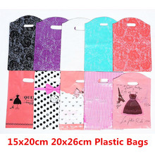 10 шт., пластиковые пакеты для одежды, 15 х20 см, 20 х26 см 2023 - купить недорого