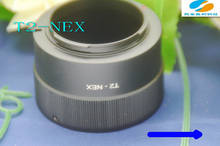 T2 T Mount Lens Adapter For Sony NEX E-Mount NEX-5T NEX-C3 NEX-5N NEX-6 NEX-7 NEX-F3 NEX-5R NEX-VG10 T2-NEX 2024 - buy cheap