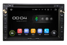 7" Android Car DVD Player with GPS WIFI,Audio Radio Stereo,Car multimedia for VW PASSAT B5/MK5 2001-2011,VW JETTA/BORA/POLO/MK3 2024 - buy cheap