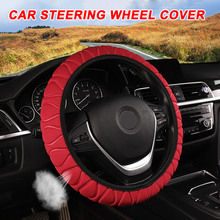 1pcs 37-38cm Car Sponge Steering Wheel Cover Anti-slip Shock Absorptian Handle Set Universal Auto Steering Wheel Accessories 2024 - buy cheap