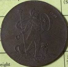 Atacado de 1723 moedas russas cópia 100% coper fabricação 2024 - compre barato