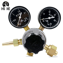 Nitrogen Mig Flow Meter Gas Regulator Flowmeter Welding Weld Gauge Regulator Nitrogen Pressure Reducer 2024 - buy cheap