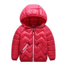 Jaqueta de inverno infantil, casaco com capuz para meninos, casual, quente, roupa, moda externa para meninos 2024 - compre barato
