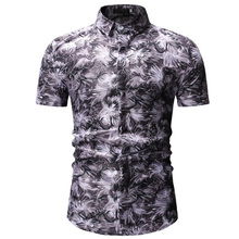 Mens Hawaiian Shirt Male Casual Camisa Masculina Printed Beach Shirts Short Sleeve Brand Clothing Free Shipping Asian Size 3XL 2024 - buy cheap