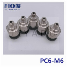 PC6-M6 de impresora 3D, conexión rápida, conector neumático, hilo de cobre, color negro, blanco, lote de 10 unidades 2024 - compra barato