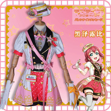 ¡Anime Aqours Love Live! ¡Sol! Uniforme del despertar de la serie de trenes de rubí Kurosawa para mujer, disfraz de Halloween, Envío Gratis 2024 - compra barato