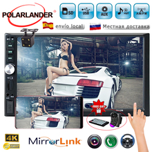 Mirror Link 2 din size Auxin 7 inch touch screen Car radio bluetooth player MP4 MP5 HD support rear view camera FM USB TF 2024 - buy cheap