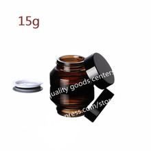 Free Shipping 200pcs 15g Amber Glass jars, High Quality 15ml Cream jars, Skin Care Cream bottles, Dark Glass Cosmetic Containers 2024 - buy cheap