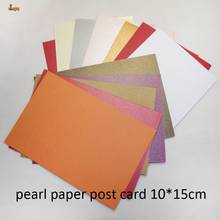 100pcs/lot free shipping A6 (64k) 144mm x 105mm 22colors pearl Paper 250gsm DIY wedding party invitation message card postcard 2024 - buy cheap