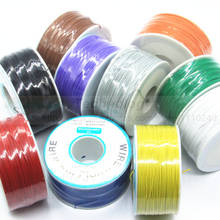 30AWG 0.5mm PCB flying jumper wire OK line Wrapping Wrap Flexible insulation tin-plated 250meter 820FT single conductor 2024 - buy cheap
