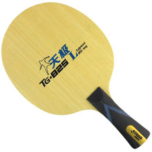 DHS hoja TG-825 DHS TG 825 hoja de tenis de mesa (Shakehand FL) para Ping Pong raqueta Paddle Bat deportes en interiores 2024 - compra barato