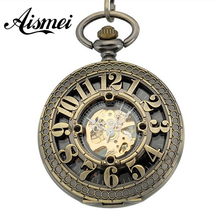 2018 New Steampunk Bronze Steel Skeleton Pocket Watch Arabic Roman Number Reloj De Bolsillo Men Lady FOB Watch 2024 - buy cheap