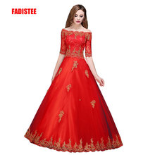 FADISTEE New Arrival Elegant Party Dress Evening Dresses Long Gown Beading Half Sleeves Robe De Soiree Red Prom Dress Lace-up 2024 - buy cheap
