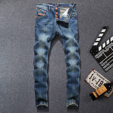 2019 High Quality Fashion Men Jeans Brand Ripped Jeans For Men Patchwork Pants Straight Slim Fit Distressed Hole Jeans Men 2024 - buy cheap