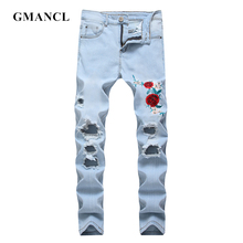 Мужские рваные джинсы GMANCL, Прямые рваные джинсы в стиле хип-хоп с вышивкой розы и дырками, Стрейчевые джинсы 2024 - купить недорого
