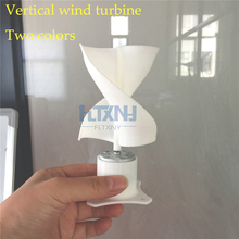 Micro Motor Small LED lights Vertical Axis Wind Turbine Generator Blades full set DIY wind generator windmill pink color 10w 2024 - buy cheap