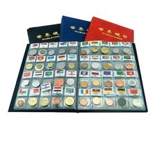 60/120 Countries Commemorative Coins Collection Set Original Genuine Foreign Coins with Leather Collection Album Country Coin 2024 - buy cheap