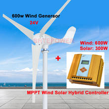 5 blades 3 pahse ac 24V 600w windmill generator 3 blades small home system with 200-600w wind&solar mppt hybrid controller 2024 - buy cheap