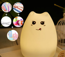 Lámpara LED colorida de silicona con forma de Animal para chico, luz de noche para dormitorio, con 7 colores opcionales 2024 - compra barato