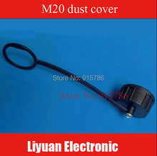 Free Shipping! M20 dust-proof cap, waterproof cap, matching with RJ45 waterproof connector B20 series 2024 - buy cheap