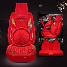 Keep warm Car Seat Covers car-styling Car Seat Cushions Car pad,auto seat cushions For Honda Accord Civic CRV Crosst 2024 - buy cheap