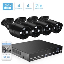 H.265 3MP 2MP CCTV Security Camera System 4CH POE NVR With IP Camera CCTV Kit Waterproof IP66 Video Surveillance System XMEye 2024 - buy cheap