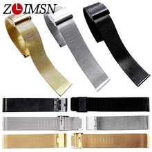 Zlimsn pulseiras de relógio de aço inoxidável pulseira de malha pulseira de substituição pulseira de prata ouro relógios acessórios 2024 - compre barato