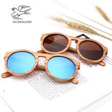 2021 Zebra Wood Retro Style Sunglasses For Men And Women Sunglasses Round Vertebrae Shape Frame UV400 YellowLens Oculos Gafas 2024 - buy cheap