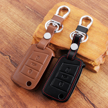 Genuine Leather car key cover For Volkswagen VW Golf 7 GTI GTE MK7 / POLO 2016-2017 For Skoda Octavia A7 RS ,3 Buttons fold key 2024 - buy cheap