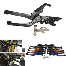 Parking Levers For YAMAHA XMAX 250 125 XMAX 300 XMAX 400 2017 2018 2019 2020 scooter accessories folding extendable brake levers 2024 - buy cheap