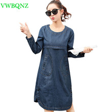 Spring New Women's Casual Denim Dress Slim Plus size Dress Elegant Women Hedging Round neck Long sleeve A word Denim Dress A51 2024 - buy cheap