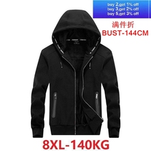 Men's large size hooded sweatshirt 5XL 6XL 7XL 8XL autumn and winter long sleeve loose zipper fleece casual black jacket 2024 - buy cheap