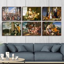 Decoração da casa de Impressão Da Arte Da Lona Parede Pictures Poster Impressões de Lona Pinturas Itália Paolo Veronese 2024 - compre barato