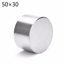 2pcs/lot n52 50x30 Super Strong Dia. 50x30mm  Rare Earth Neodymium Disc Magnet imanes 2024 - buy cheap