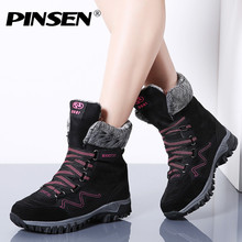 PINSEN Brand Fashion 2020 Women Boots Suede Leather Waterproof Winter Boots Women Keep Warm Lace-up Snow Boots chaussures femme 2024 - buy cheap