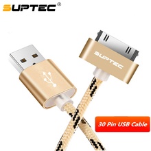 SUPTEC для iPhone 4 4s 3GS 3G iPad 1 2 3 iPod Nano touch 30 Pin USB-кабель Быстрая зарядка оригинальный адаптер для зарядного устройства Шнур для синхронизации данных 2024 - купить недорого