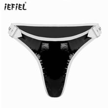 Womens Sexy Lingerie Briefs Tanga Mujer Sexy Panties Wetlook Faux Leather Erotic Bikini Briefs G string Thongs Sissy Underwear 2024 - buy cheap