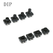 20PCS/LOT Mini Micro Momentary Tactile Push Button Switch 12*12*4.3/5/6/7/8/9/10/11/12/13/14-15 4pin ON/OFF keys button DIP/SMD 2024 - buy cheap