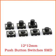 50X 4Pin 12*12 Micro Tact Push Button Switches SMD 12*12*4.3/5/6/7/8/8.5/9/9.5/10/12/15MM 4.3mm 5mm 6mm 7mm 8mm 9mm 10mm 12-15 2024 - buy cheap