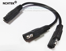 NCHTEK-Adaptador de Cable de extensión de alimentación SAE, Conector de conexión rápida de 1 a 2 pines, alrededor de 30CM, envío gratis, 1 pieza 2024 - compra barato