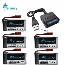 3,7 V 1400mAh Lipo батарея и зарядное устройство для T64 T04 T05 F28 F29 T56 T57 HQ898B H11D H11C RC Quadcopter 1400mAh 903052 3,7 V батарея 2024 - купить недорого