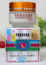 Hot!25g/pcs White color Te xiao mei bai hui chun su whitening face cream removal freckle 2pcs/lot L086 2024 - buy cheap