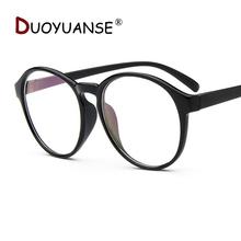 Fashion Eyeglasses Frames Big Prescription Glass Frame Women Round Glasses Frame Brand Myopia Optical Frame Armacao De Oculos 2024 - buy cheap