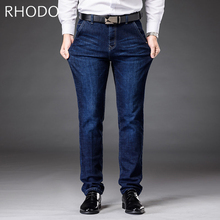 Новый Для мужчин; джинсовые штаны Высокая Талия темно-синий стрейч Прямые джинсы Бизнес брюки 28-40 2024 - купить недорого