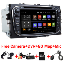 7 "HD Quad Core 2din Android 7.1 Carro DVD para Ford Mondeo C-max, S max Galaxy Wifi 3g Rádio Bluetooth GPS Canbus Livre + Câmera DVR 2024 - compre barato